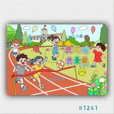 欧文：利物浦应打破规则续约萨拉赫，阿诺德离队也不该怀疑他的忠诚