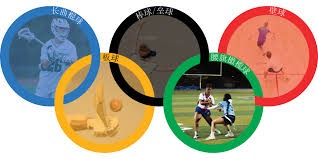 广东“双核”更迭，新老外援组合的巅峰对决