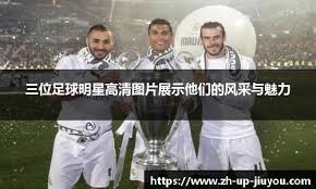 伦纳德第四节爆砍20分！追平生涯末节得分纪录